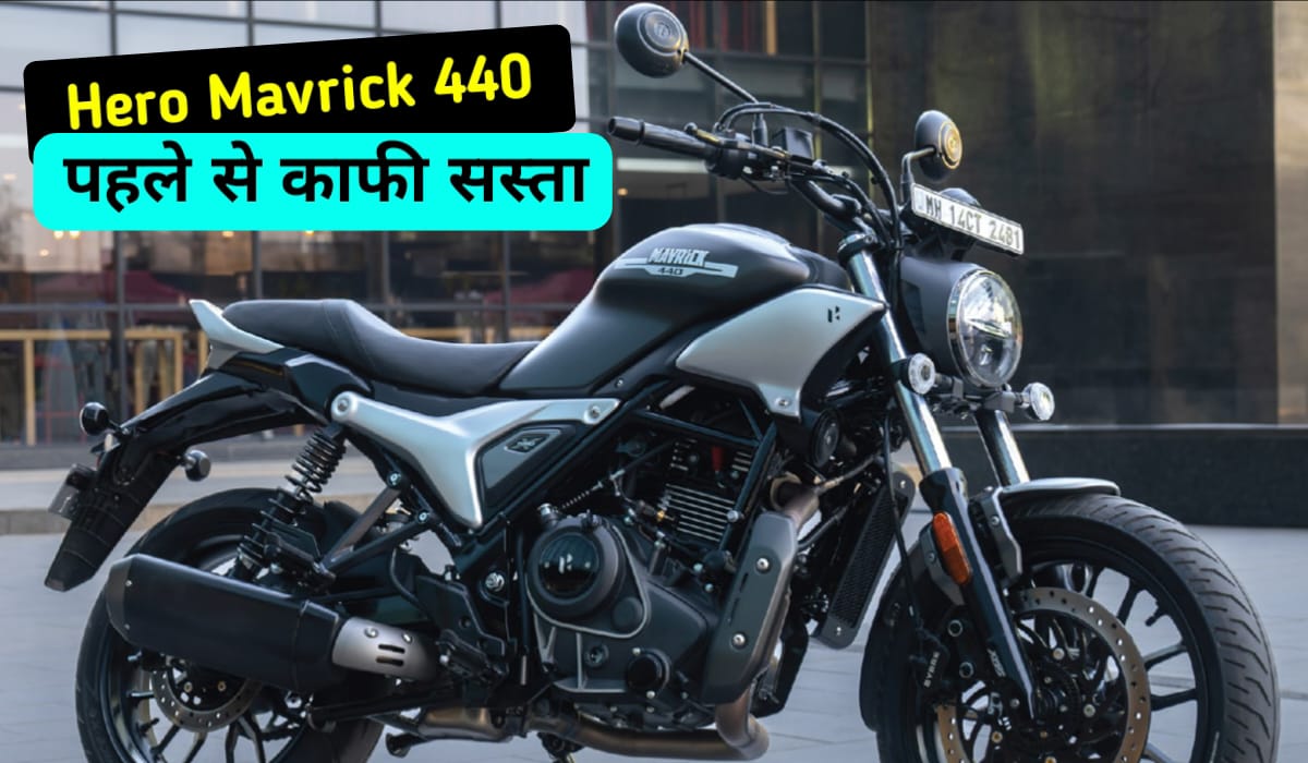 Hero Mavrick 440