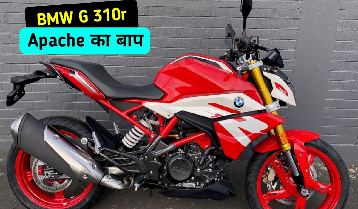 BMW G 310r