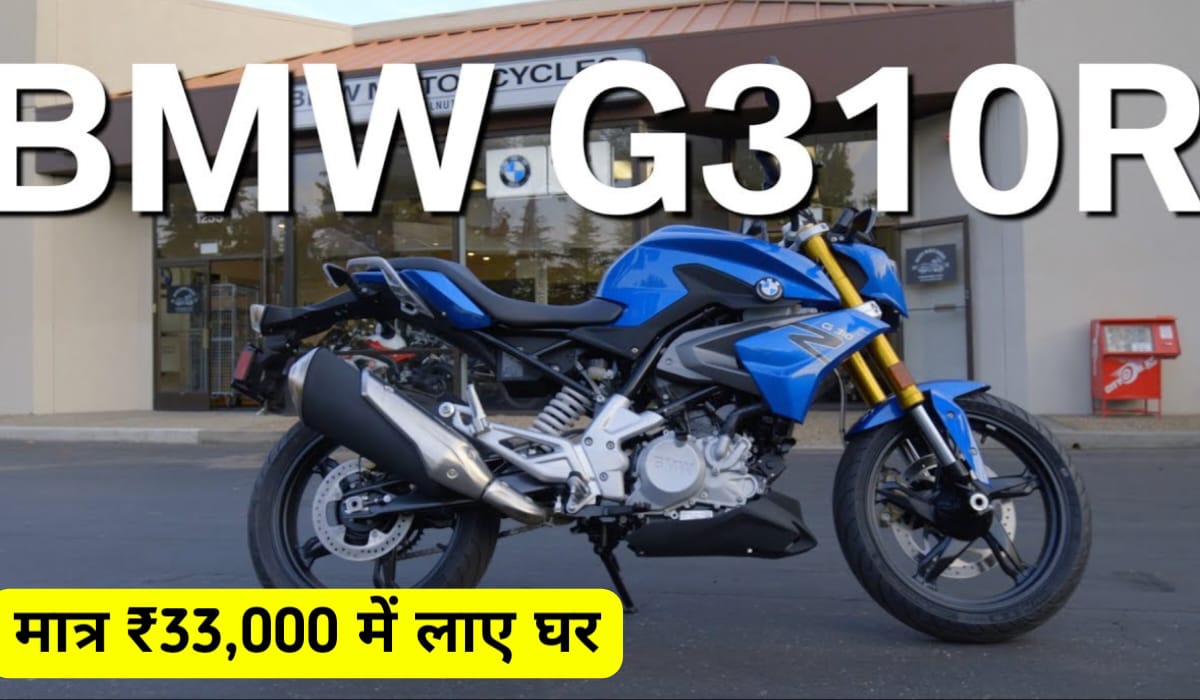 BMW G 310r