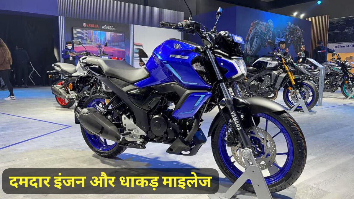 Yamaha FZ-SFi Hybride