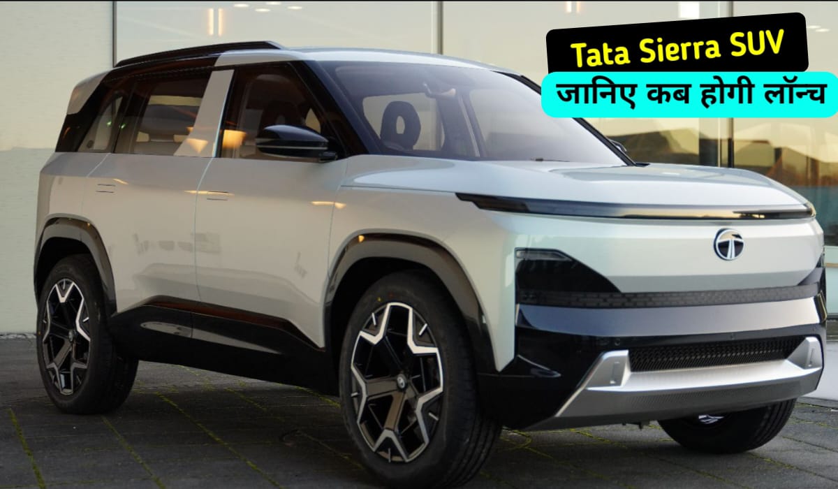 Tata Sierra SUV