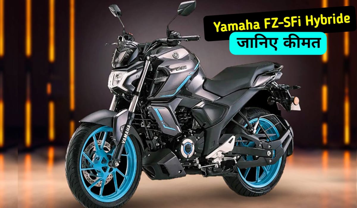 Yamaha FZ-SFi Hybride