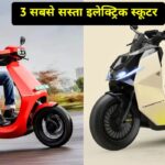 best 3 electric scooter 2025