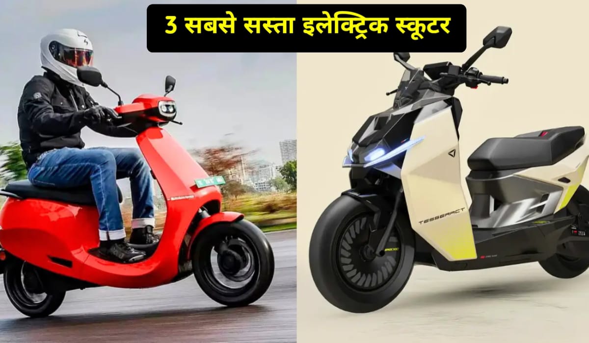 best 3 electric scooter 2025