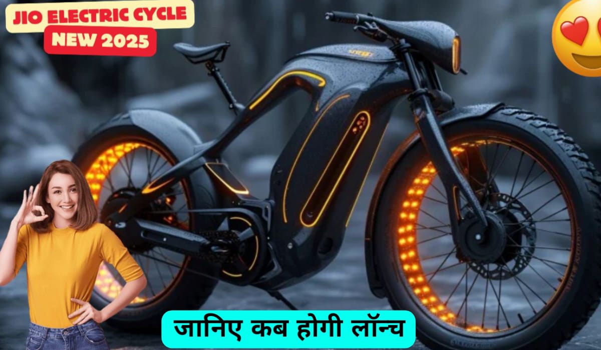 Jio Electric Cycle