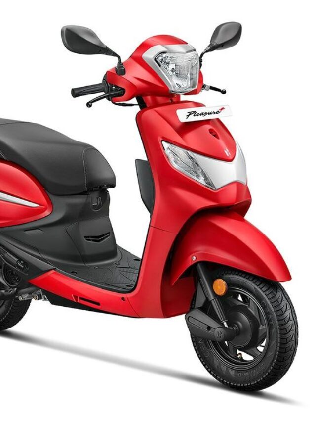 Hero Pleasure Plus बना स्टाइलिश स्कूटी का बादशाह देखें फीचर्स