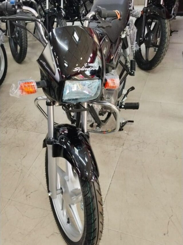 Hero Splendor Plus का नया अवतार स्टाइल और माइलेज में जबरदस्त