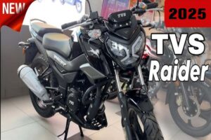 TVS Raider के साथ करें हर सफर स्टाइलिश और दमदार, जानिए क्यों सबको दीवाना बना रही है ये बाइक!