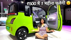 मात्र ₹80,000 की डाउन पेमेंट पर, MG Comet EV आसानी से अब होगा आपका