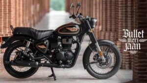 Royal Enfield Bullet 350, केवल ₹5,580 की आसान EMI पर होगा अब आपक