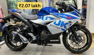 Suzuki Gixxer SF 250, पावर और परफॉर्मेंस में Yamaha और KTM से भी बेहतर