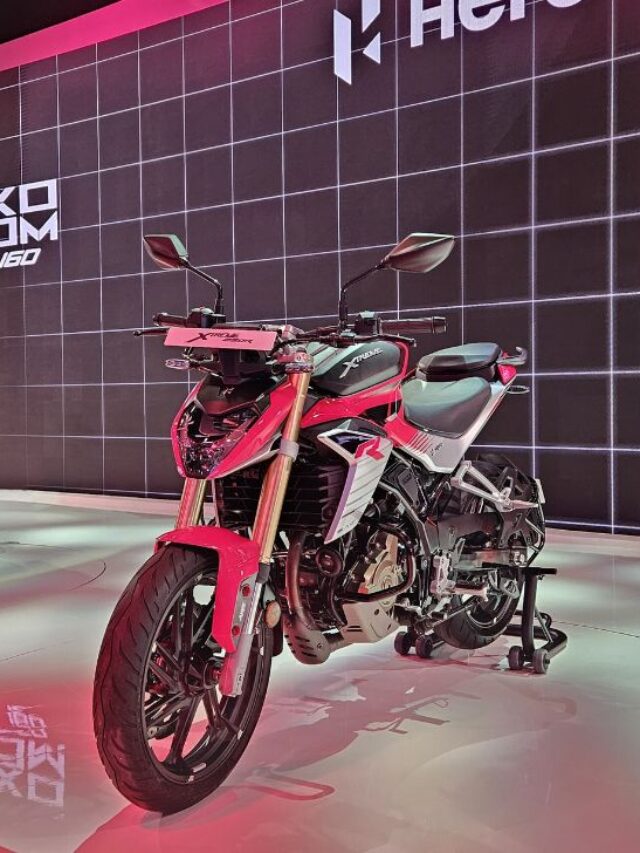 250cc में Hero ने मचाया धमाका! Xtreme 250R देखो ज़रूर!