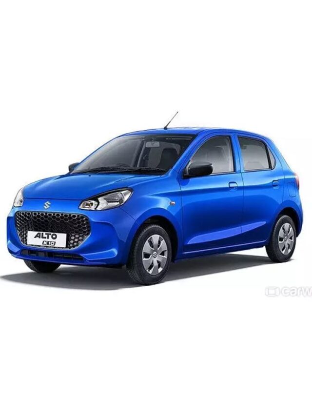 इतनी सस्ती कार में इतने फीचर? Alto K10 बना हीरो!