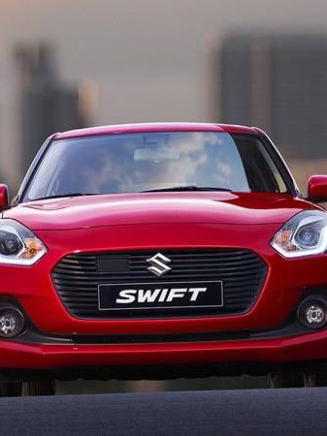 Maruti Swift ने फिर मचाया तहलका, जानिए क्या है नया?