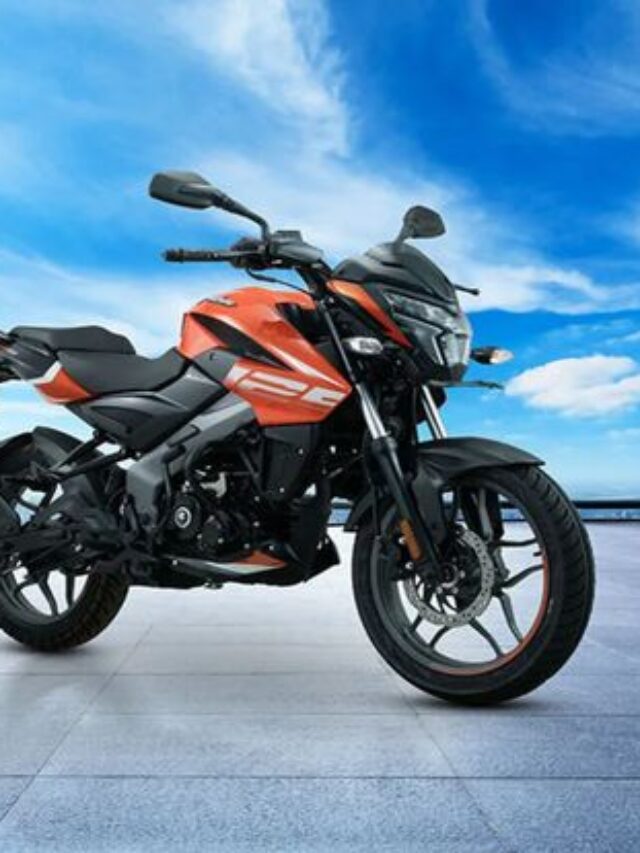 कम दाम में धांसू बाइक! Pulsar NS125 ने सबको पीछे छोड़ा!