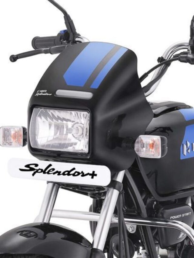 Splendor Plus में अब मिलेंगे नए फीचर्स, कीमत वही!