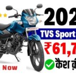 TVS Sport Bike