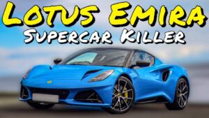 लग्ज़री SUV की दुनिया का नया चैम्पियन! Lotus Emira के अंदाज़ और आराम ने सबको किया दीवाना