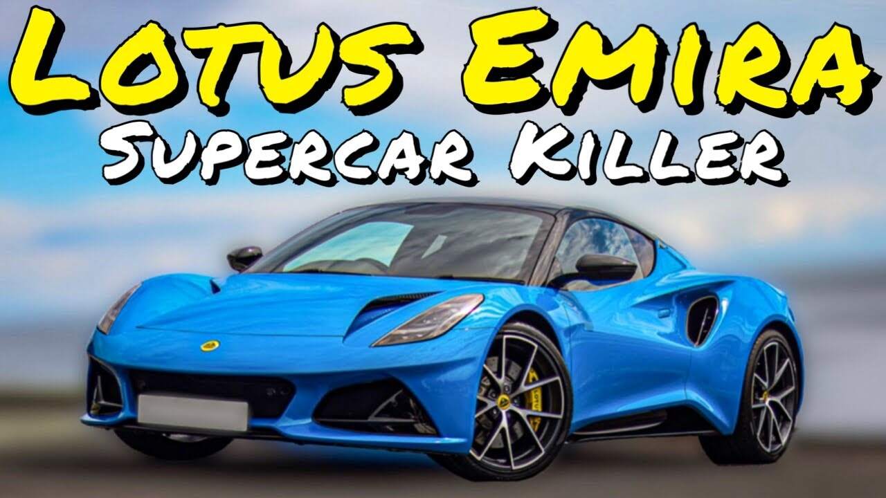 Lotus Emira