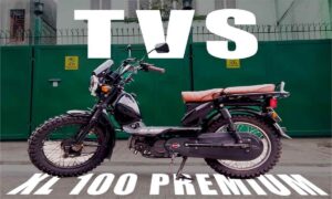 TVS XL100 का मजबूत इंजन और शानदार परफॉर्मेंस सबको कर दे हैरान!