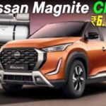 Nissan Magnite CNG 2025