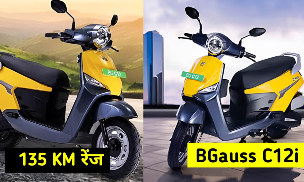 Bgauss C12i