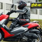 Yamaha Nmax 155