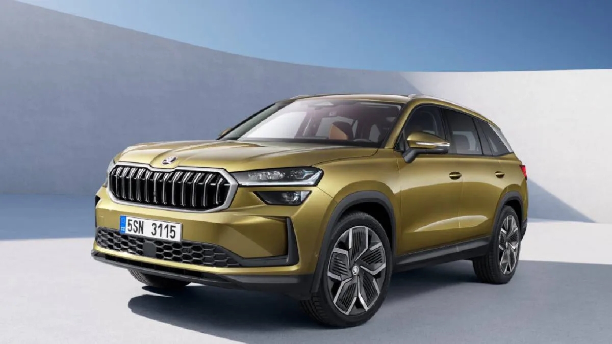 Skoda Kodiaq